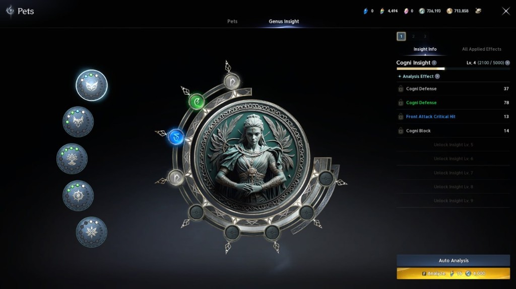 AION 2 Genus Insight screen with the nine-slot analysis ring, Cogni Insight level, and Analyze cost